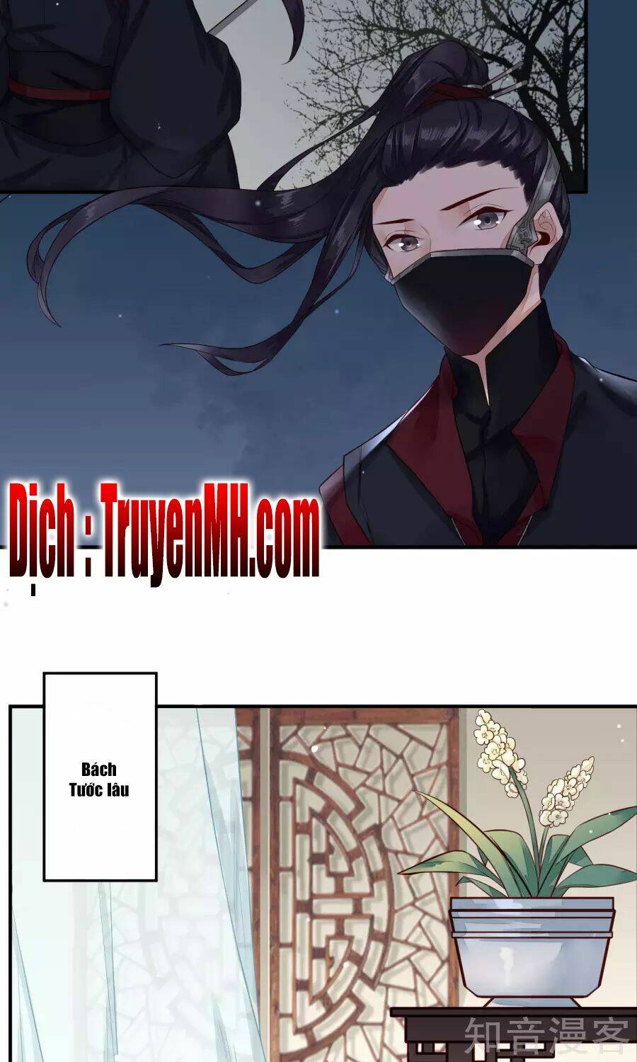 Phượng Hoàng Tê Lâm: Chapter 20