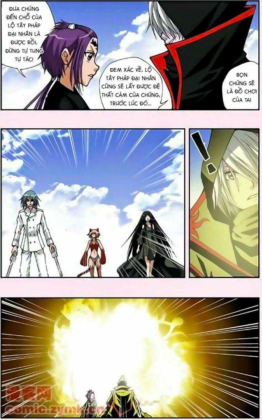 Thâu Tinh Cửu Nguyệt Thiên: Chapter 137