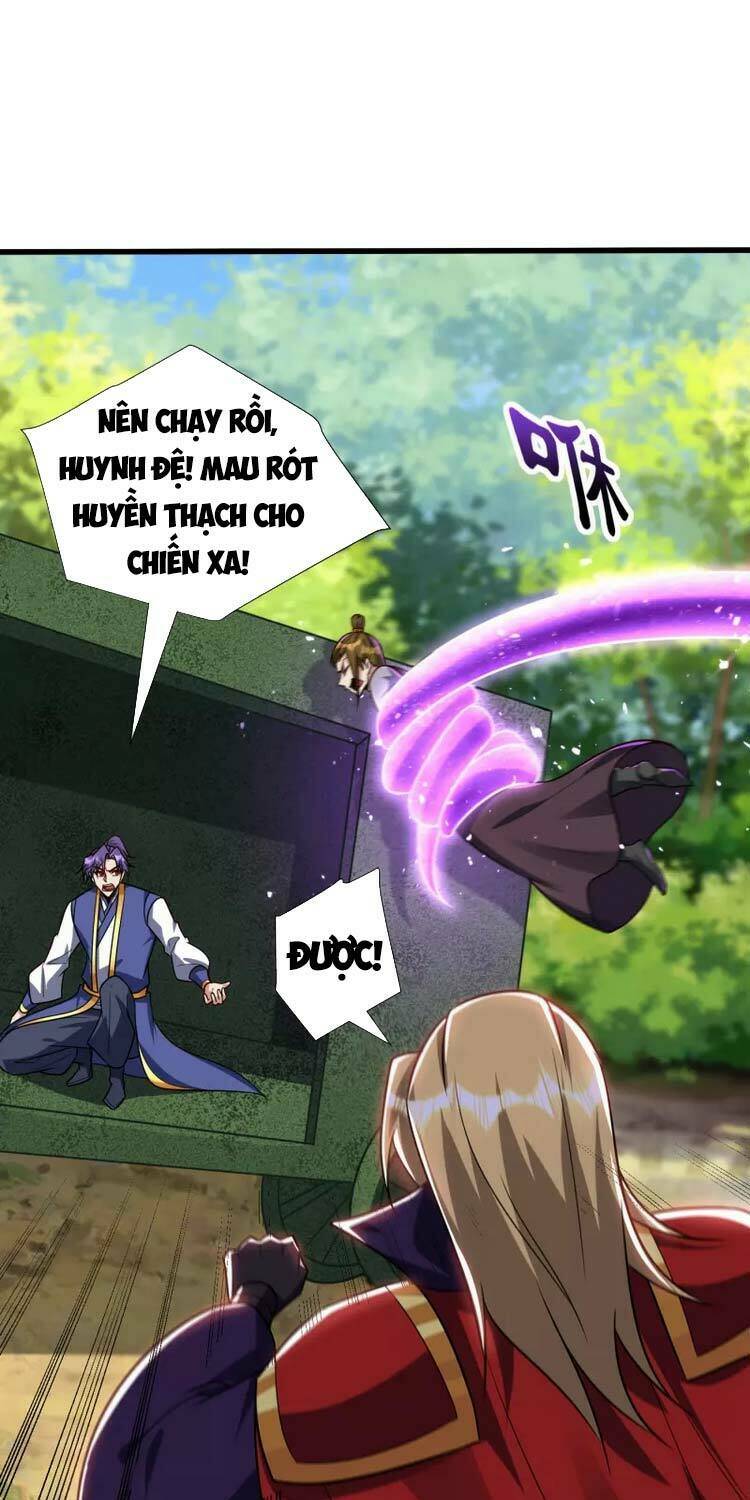 Yêu Giả Vi Vương: Chapter 254