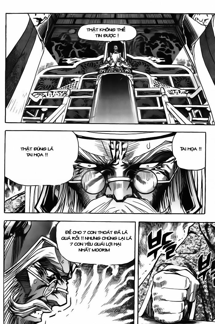 Diêm Đế: Chapter 14