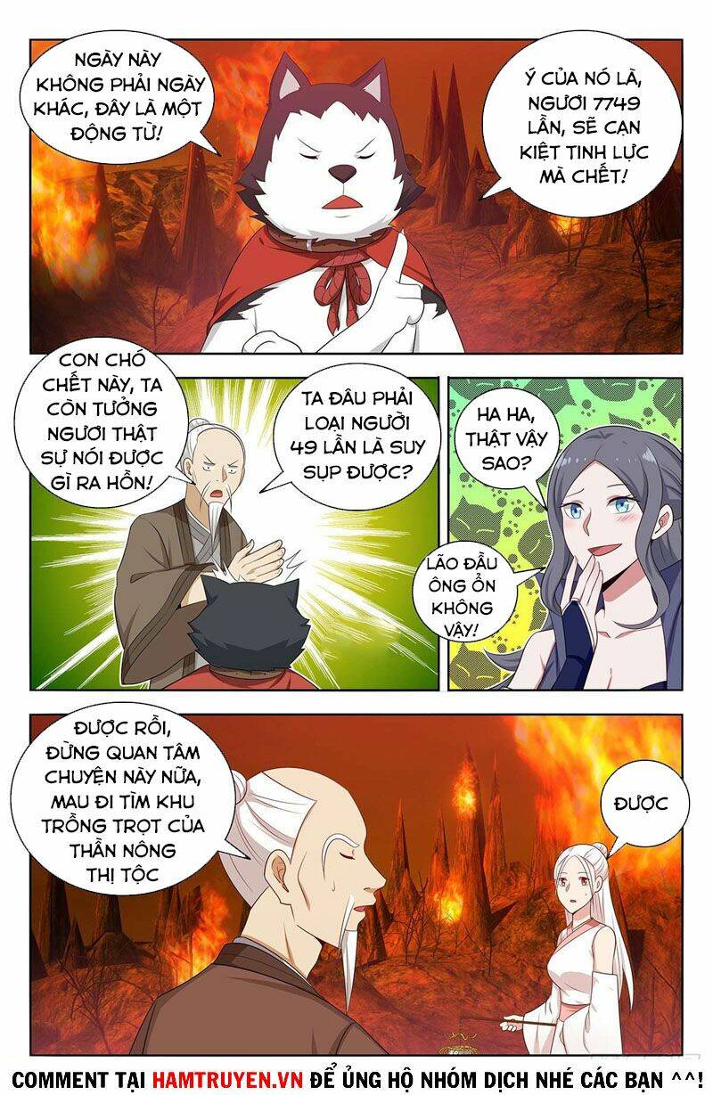 Tối Cường Phản Sáo Lộ Hệ Thống: Chapter 462