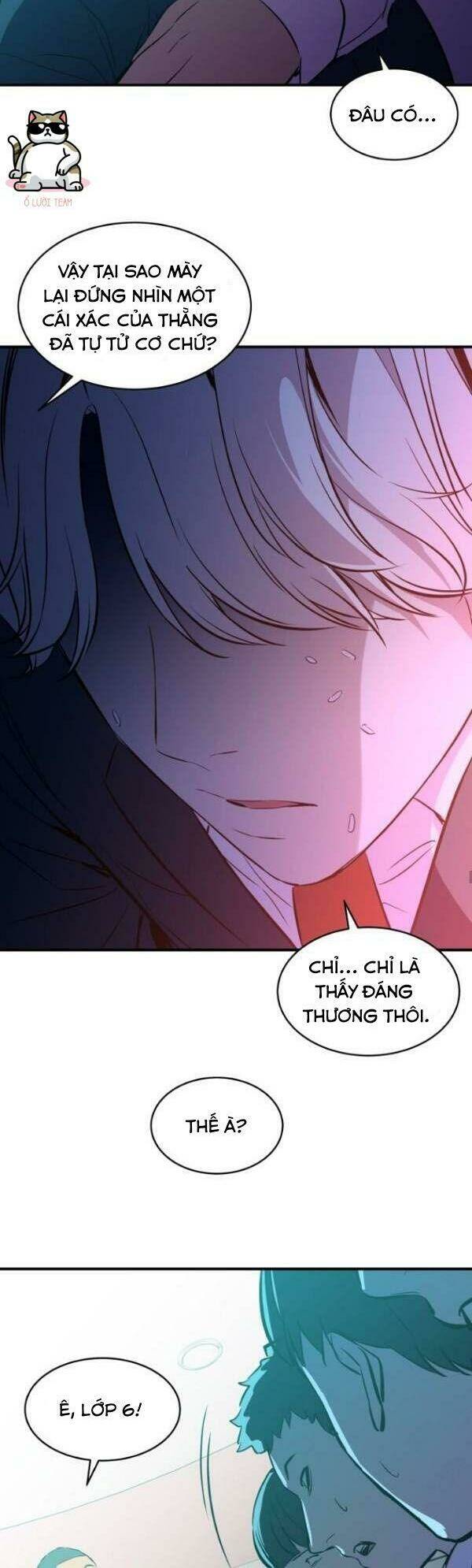 Nhân Vật Phản Diện Bất Tài: Chapter 4