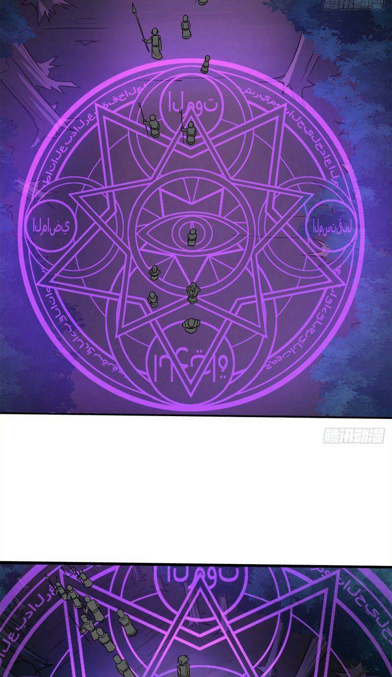 Thủ Vệ Nhất Thần: Chapter 9