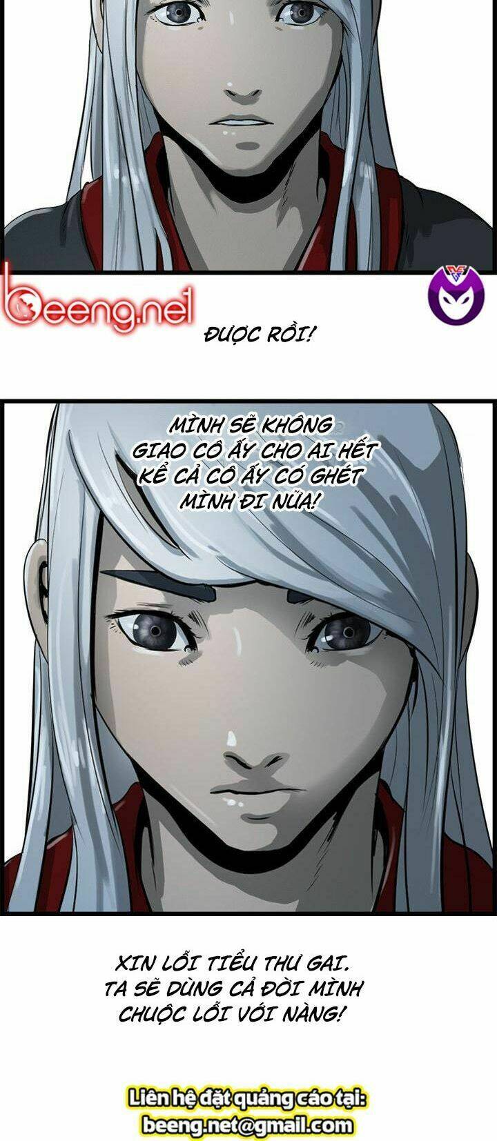 Kẻ Lang Thang: Chapter 18