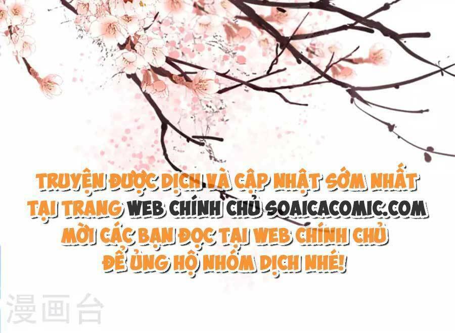 Tướng Quân, Bổn Phi Không Nhận Sủng: Chapter 37