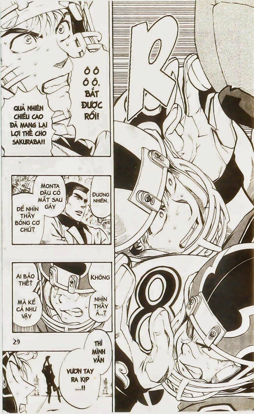 Lá Chắn Mắt: Chapter 225