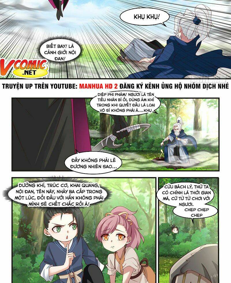 Ta Có Vô Số Thần Kiếm: Chapter 4