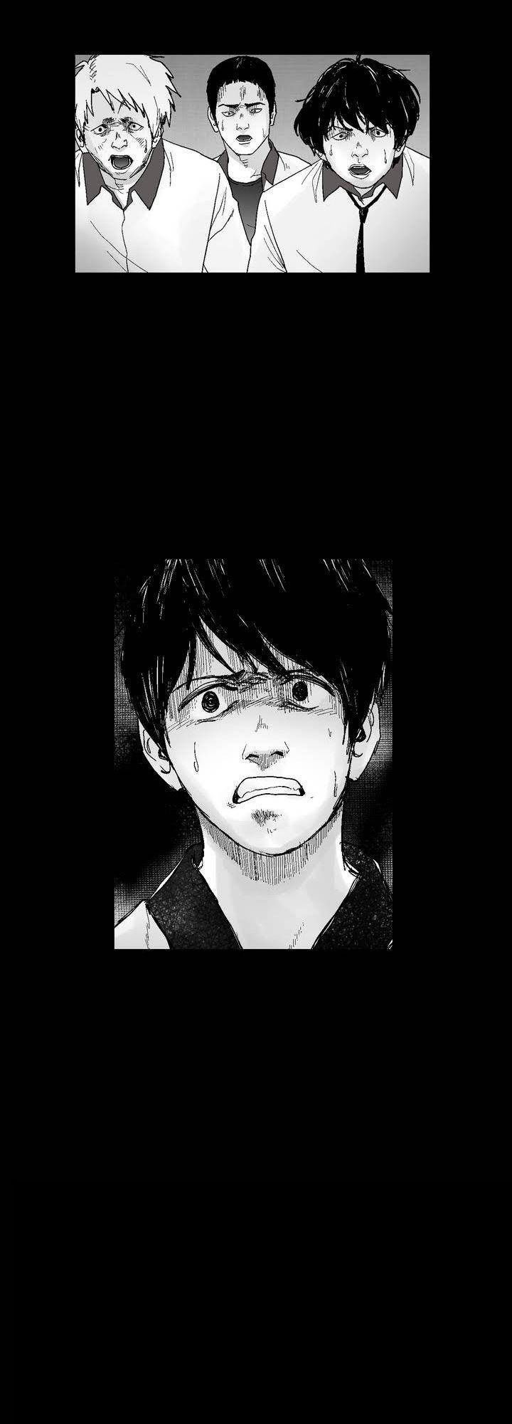 Dear Boy: Chapter 24