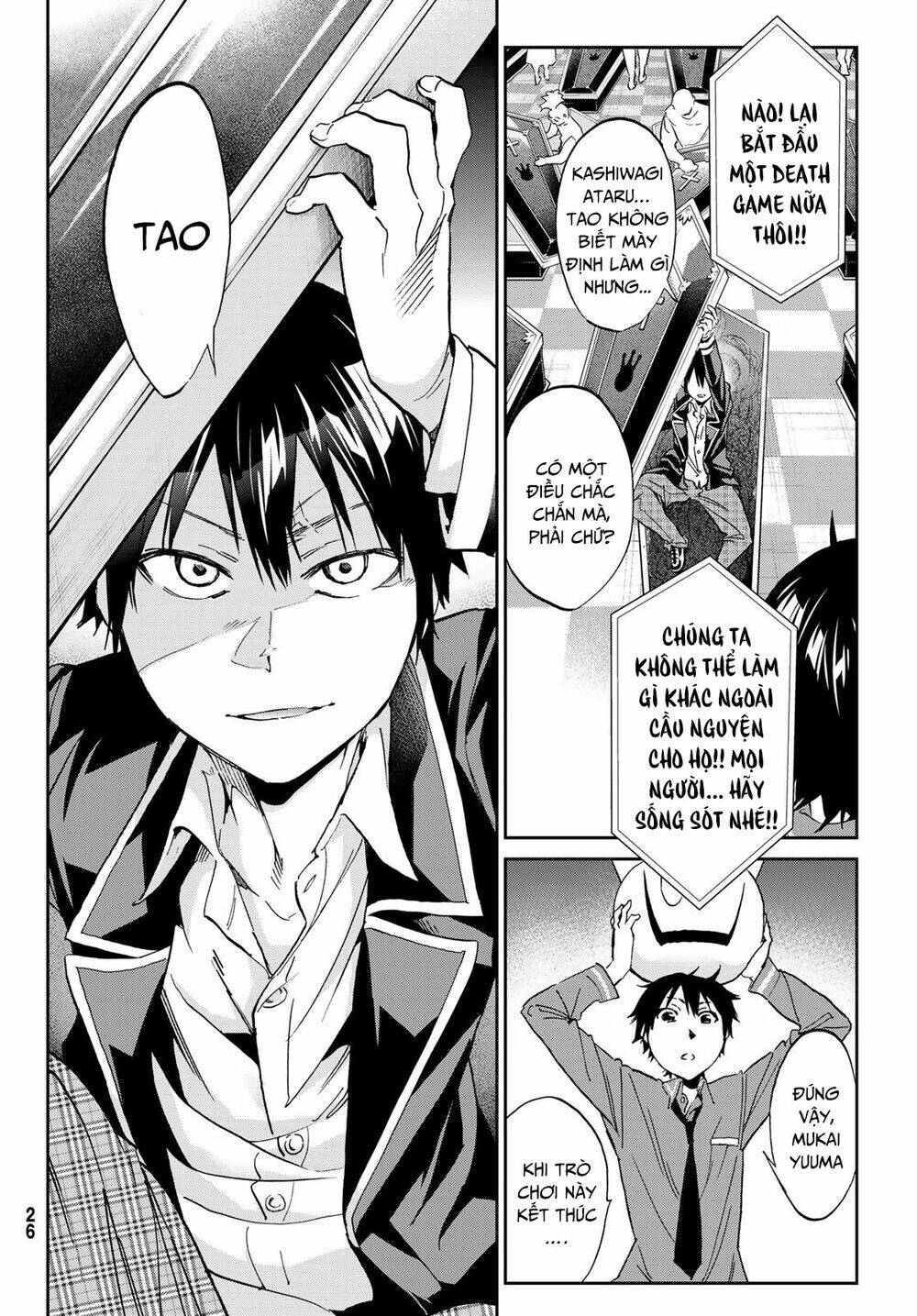 Real Account Ii: Chapter 167