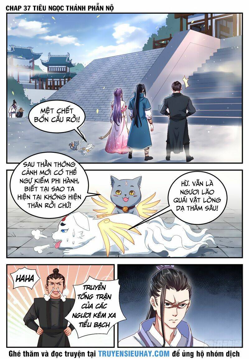 Sơn Hải Phong Thần: Chapter 39