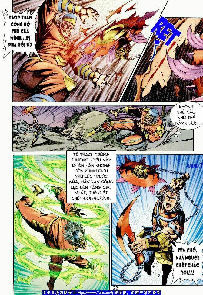 Thần Binh Ngoại Truyện: Chapter 14