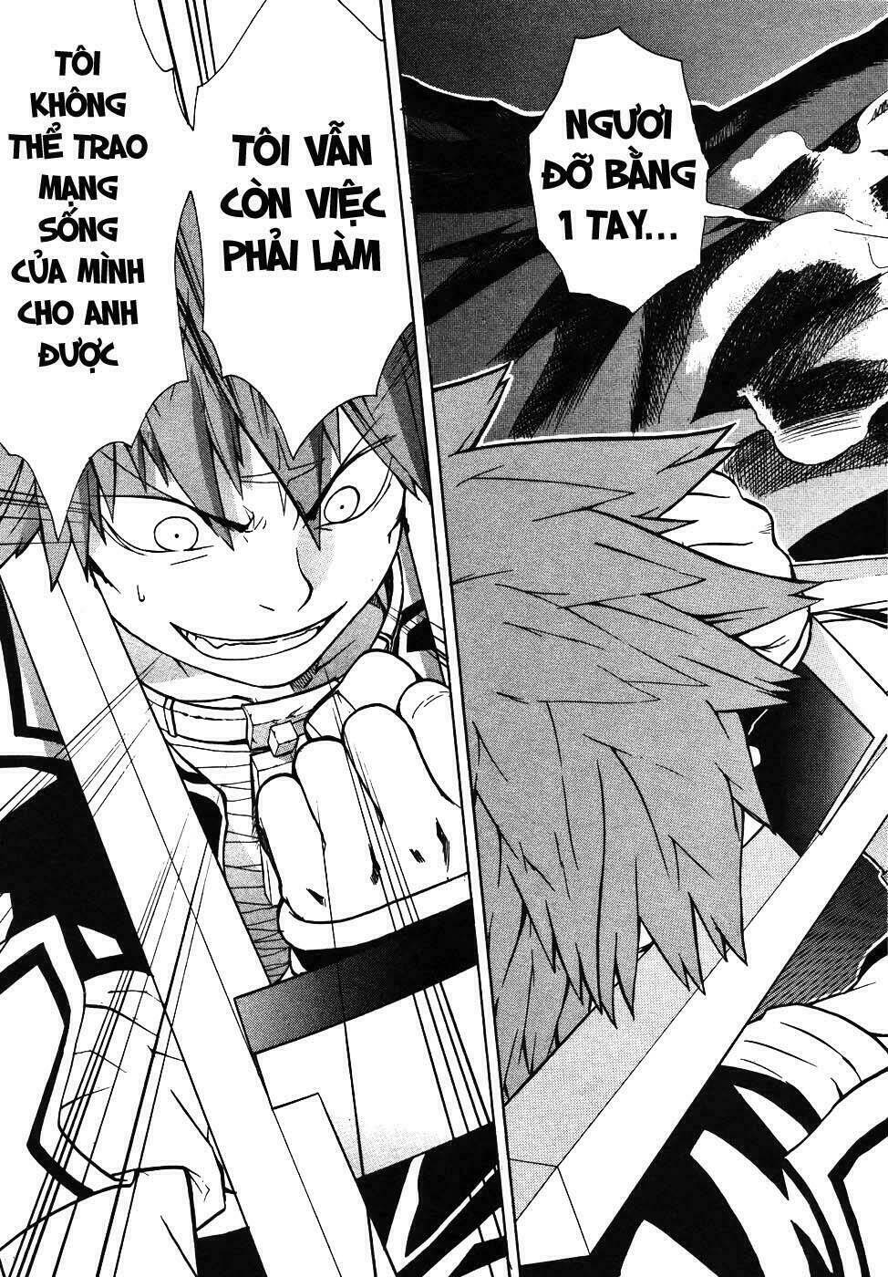 Dragon Eye: Chapter 2