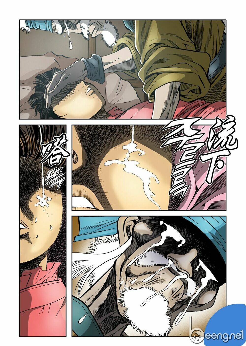 Nhật Tà Nguyệt Ma: Chapter 59