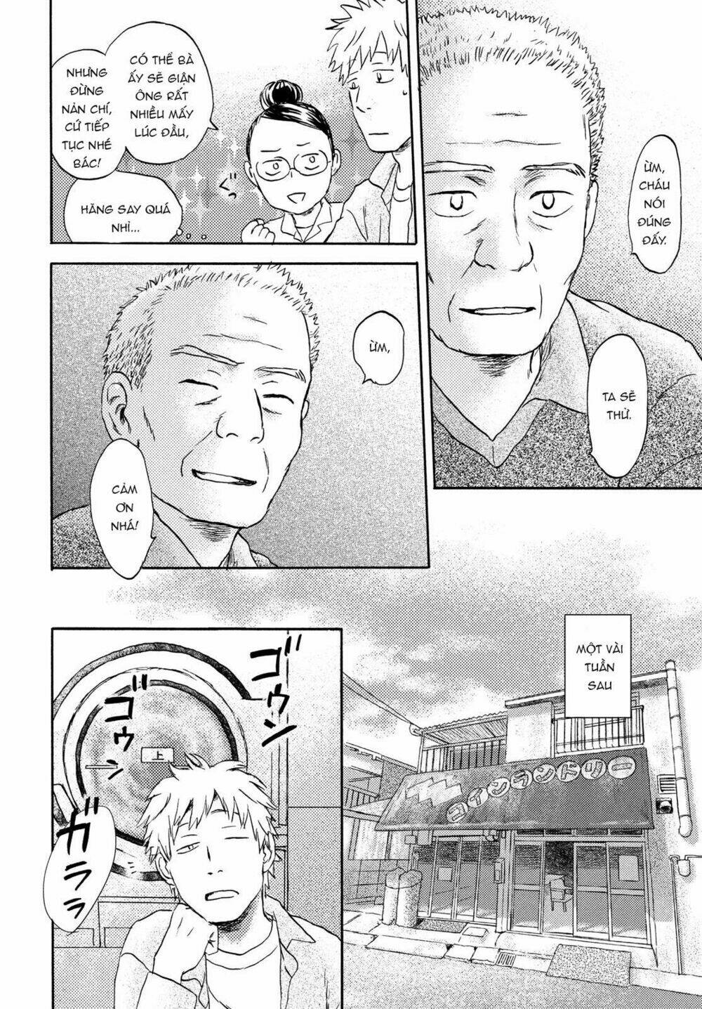 Neko Ga Nishi Mukya: Chapter 7