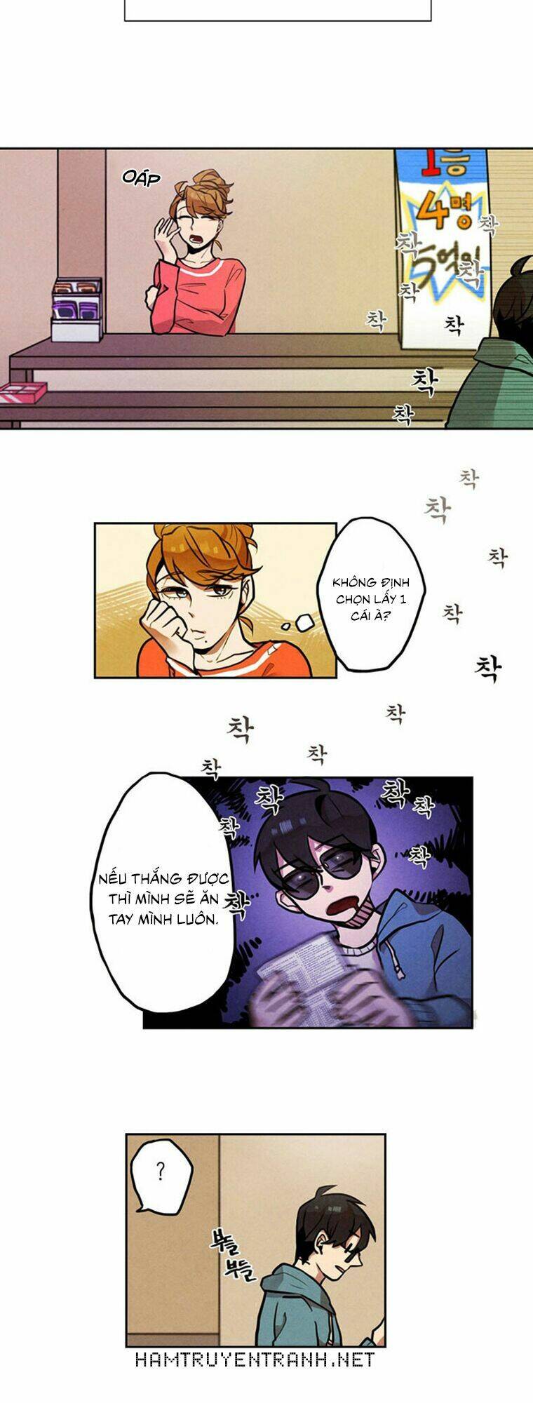 Miracle App Store: Chapter 2