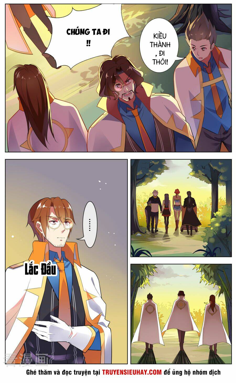 Thiên Tỉnh Chi Lộ: Chapter 106