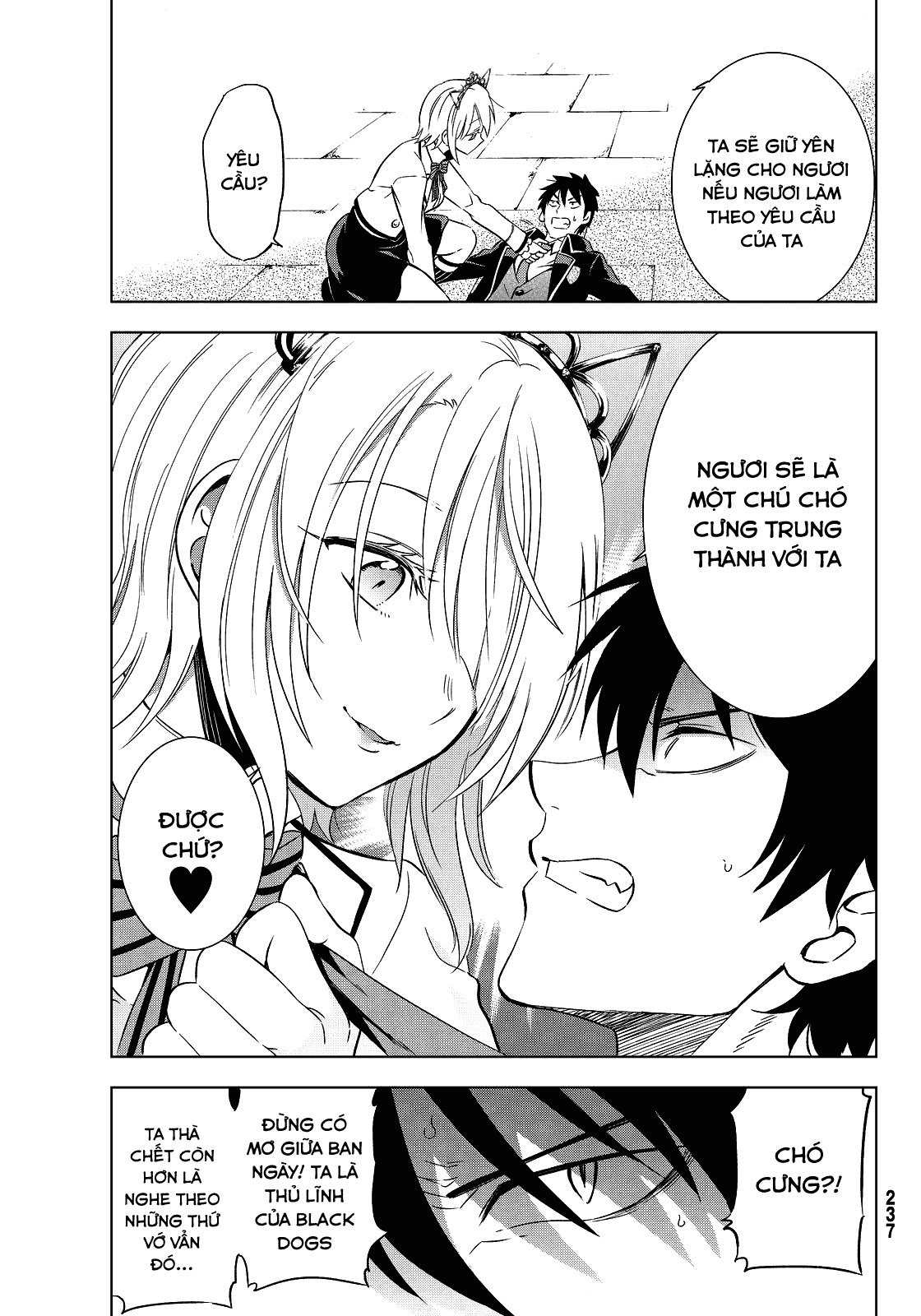 Kushuku Gakkou No Alice: Chapter 4