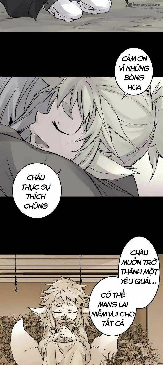 Ake No Tobari: Chapter 78