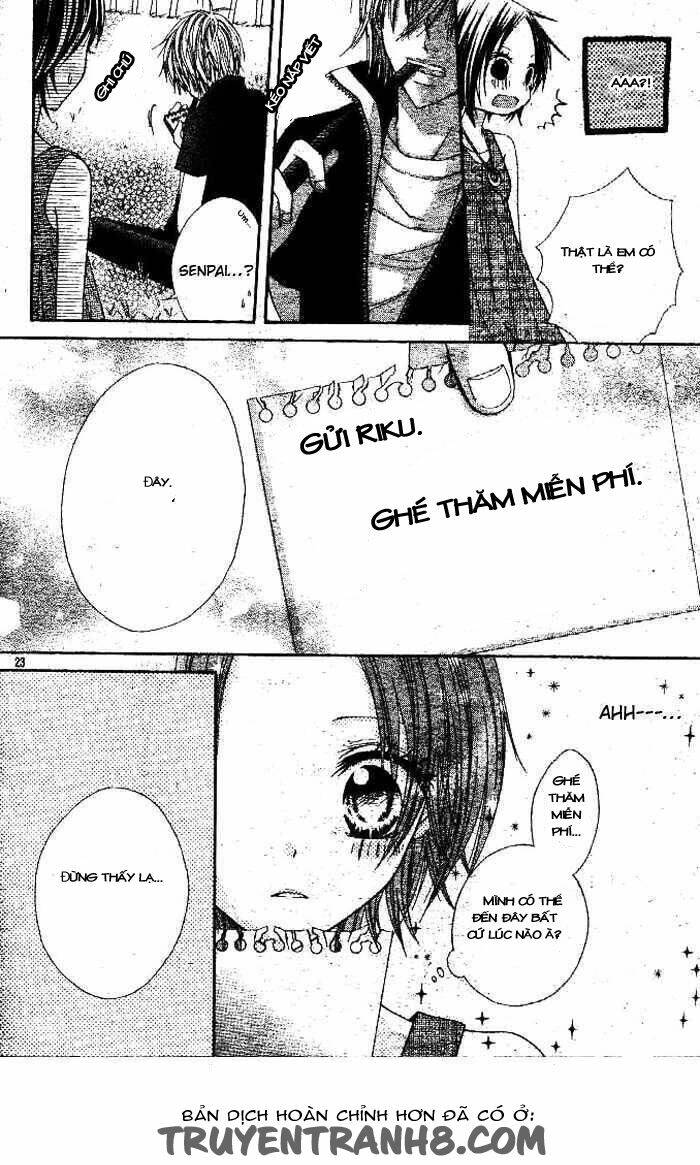 Inu Jikan (Wicked World): Chapter 1