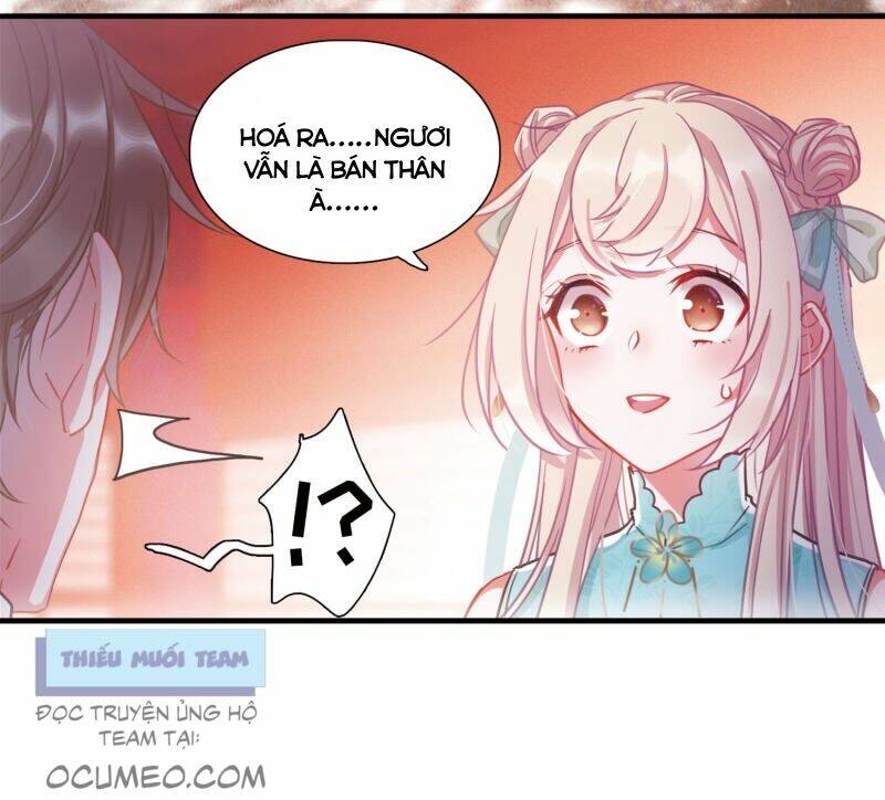 Danh Kiếm Chủng: Chapter 7