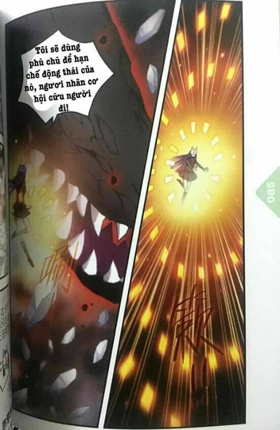 Cố Lên Nào, Đại Ma Vương: Chapter 173