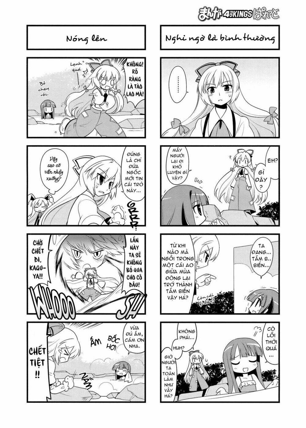 Inaba Mặt Trăng Và Inaba Trái Đất: Chapter 23