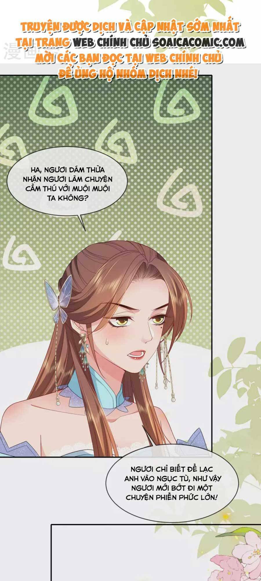 Tướng Quân, Bổn Phi Không Nhận Sủng: Chapter 28