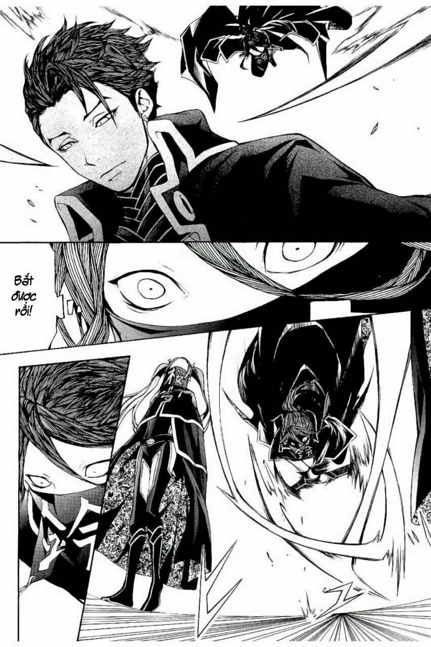 Rengoku Ni Warau: Chapter 17