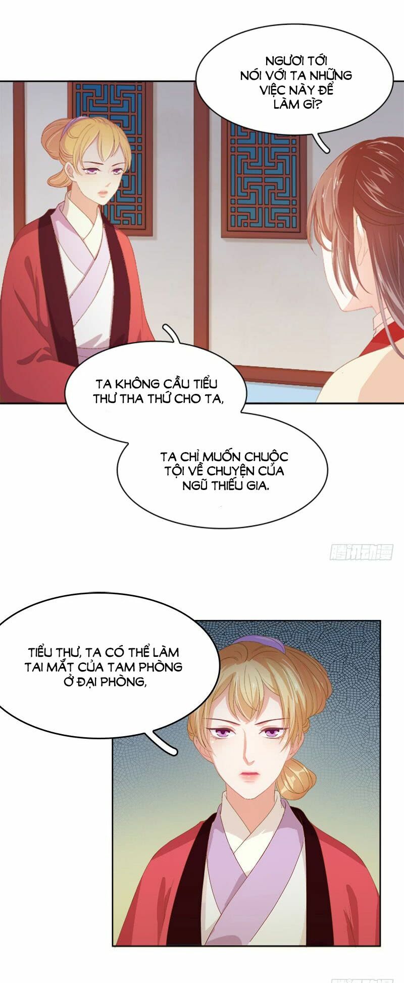 Xuân Khuê Bí Lục: Xưởng Công Thái Liêu Nhân: Chapter 24