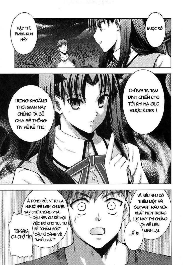 Fate Stay Night: Chapter 11