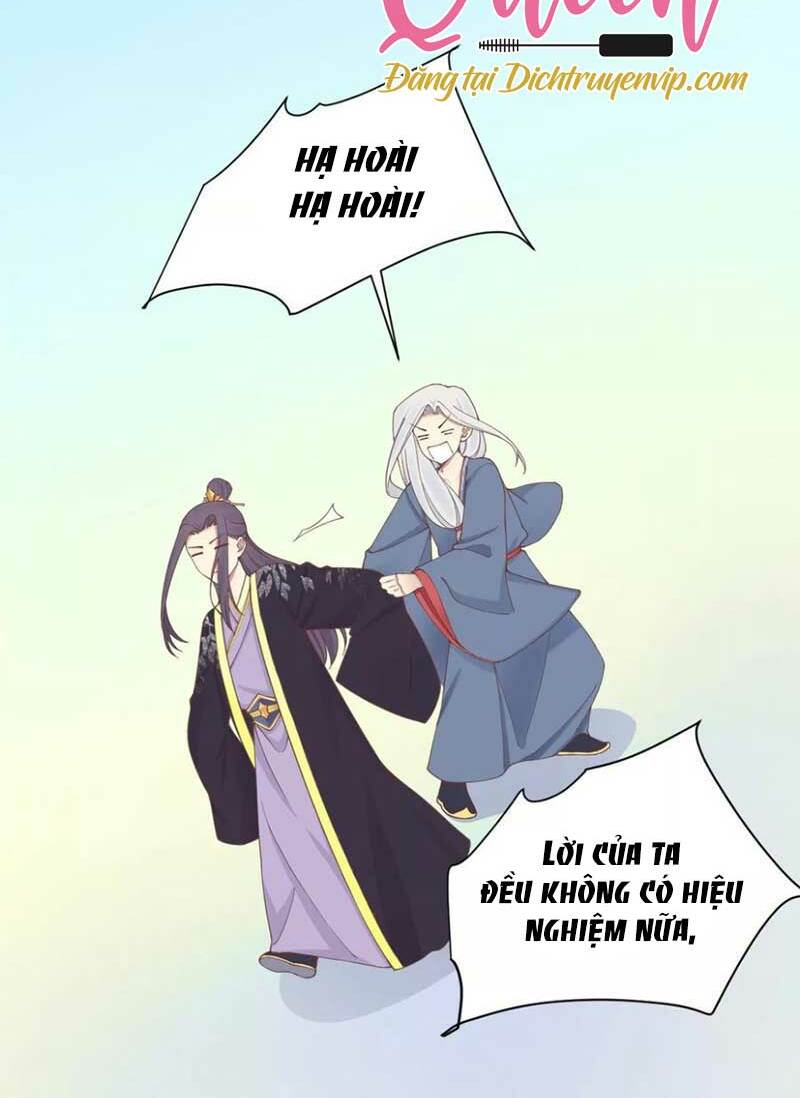 Hoàng Hậu Bận Lắm: Chapter 176