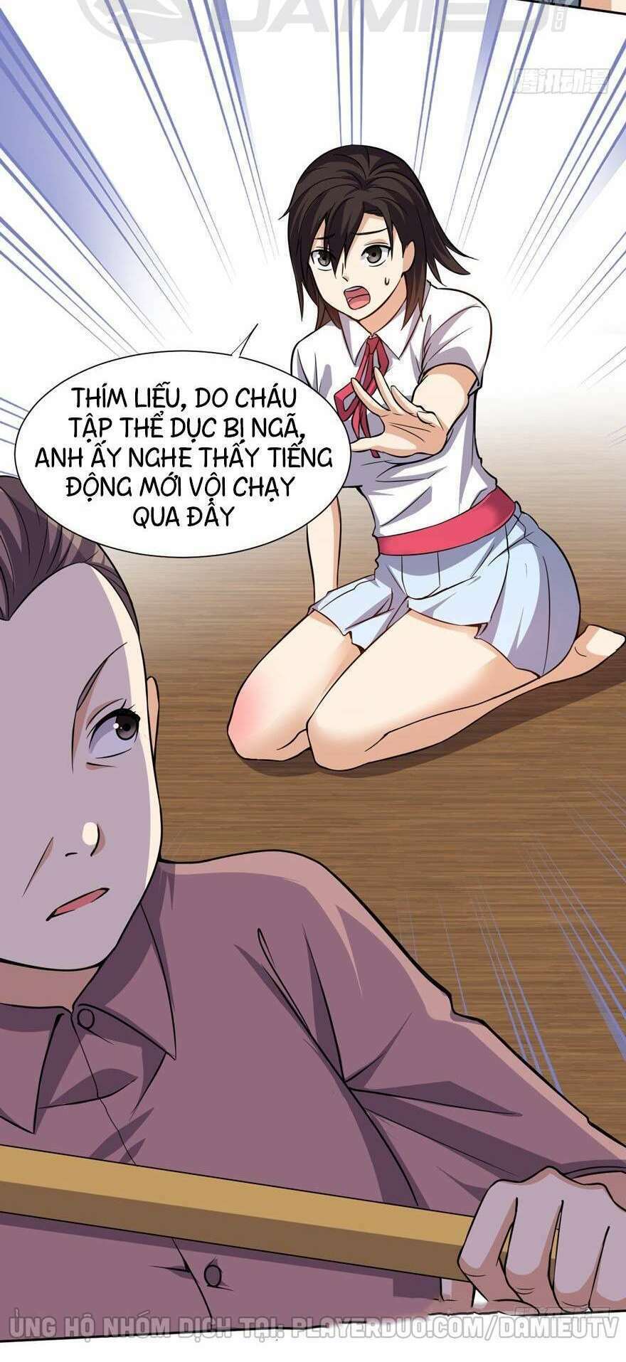 Tên Bảo Vệ Này Có Chút Tà: Chapter 14