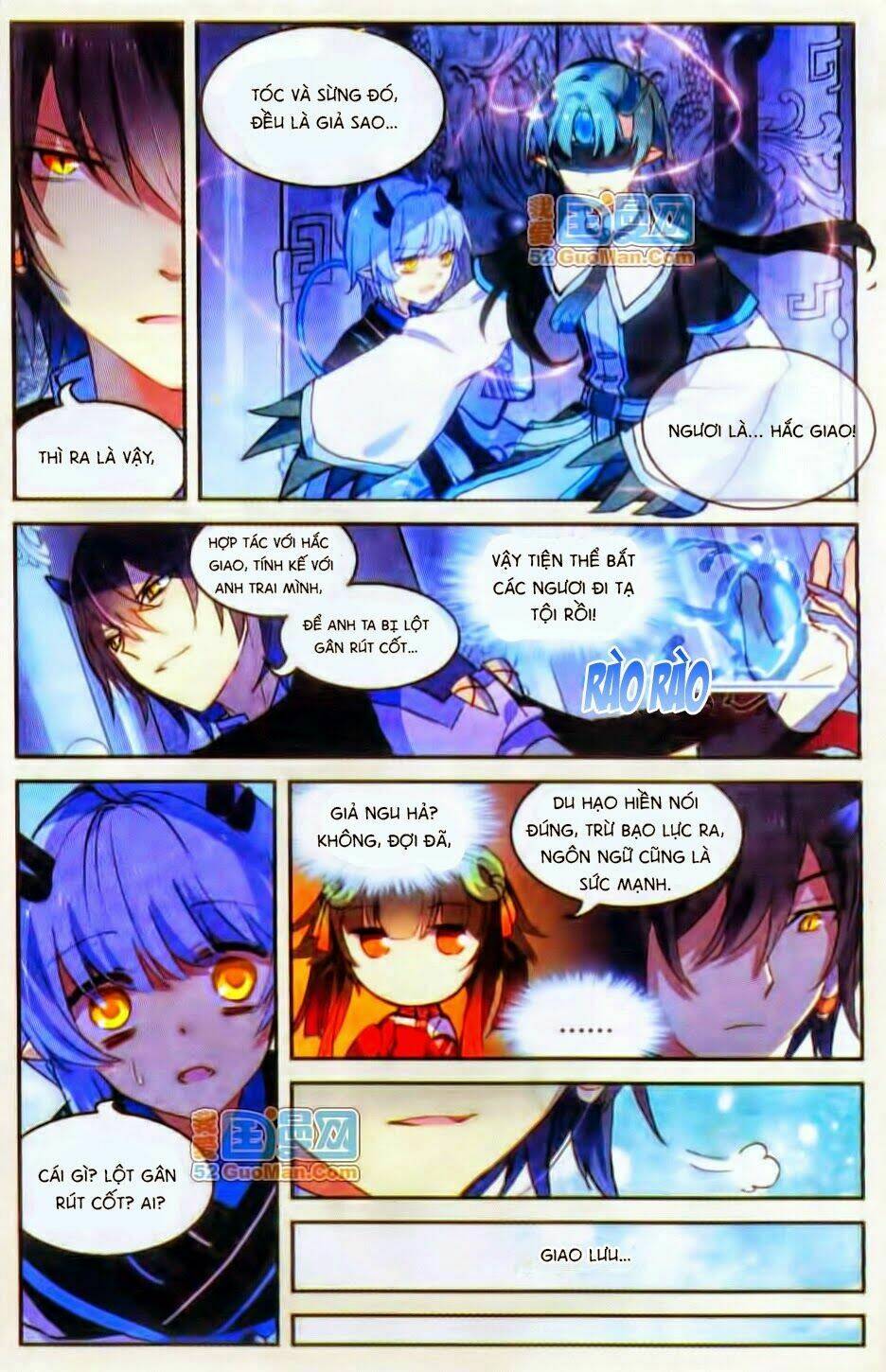 Thiên Hành Thiết Sự: Chapter 29