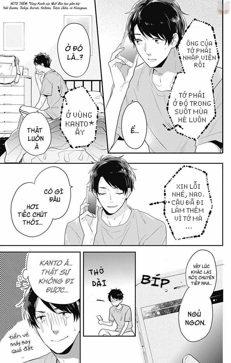 Koi Wo Shiranai Bokutachi Wa: Chapter 4
