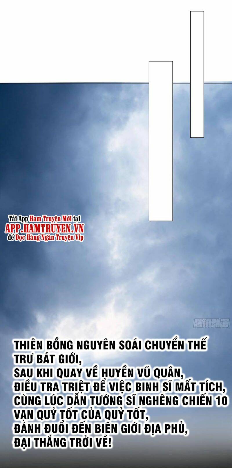 Tà Du Ký: Chapter 137