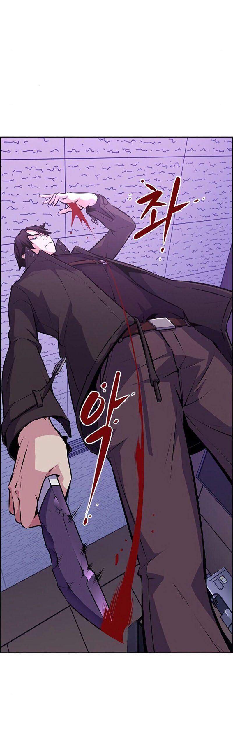 Kẻ Ngoại Lai Ở Vùng Đất Bị Ruồng Bỏ: Chapter 1.1