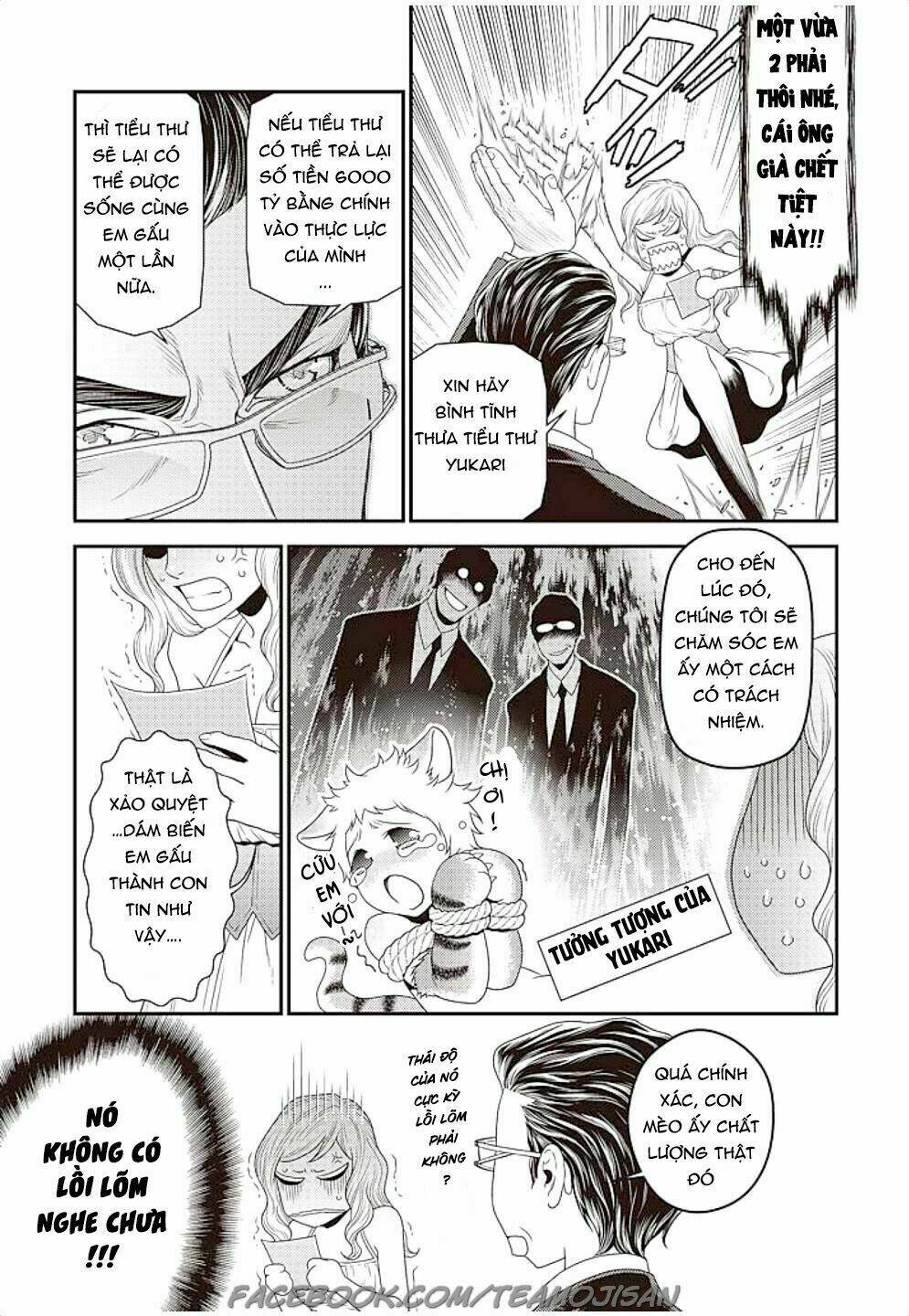 Quản Gia Xấu Tính Vs Tiểu Thư Bần Cùng: Chapter 1