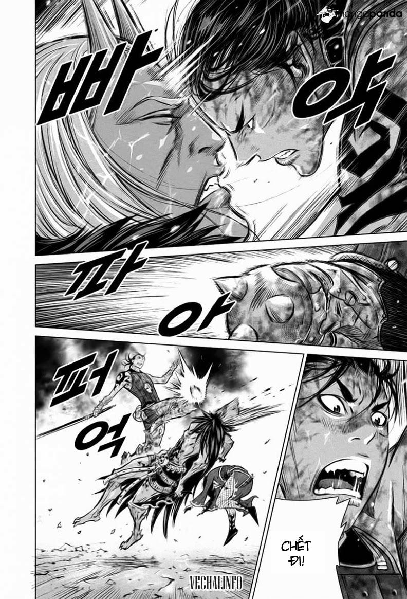Mercenary Maruhan: Chapter 24