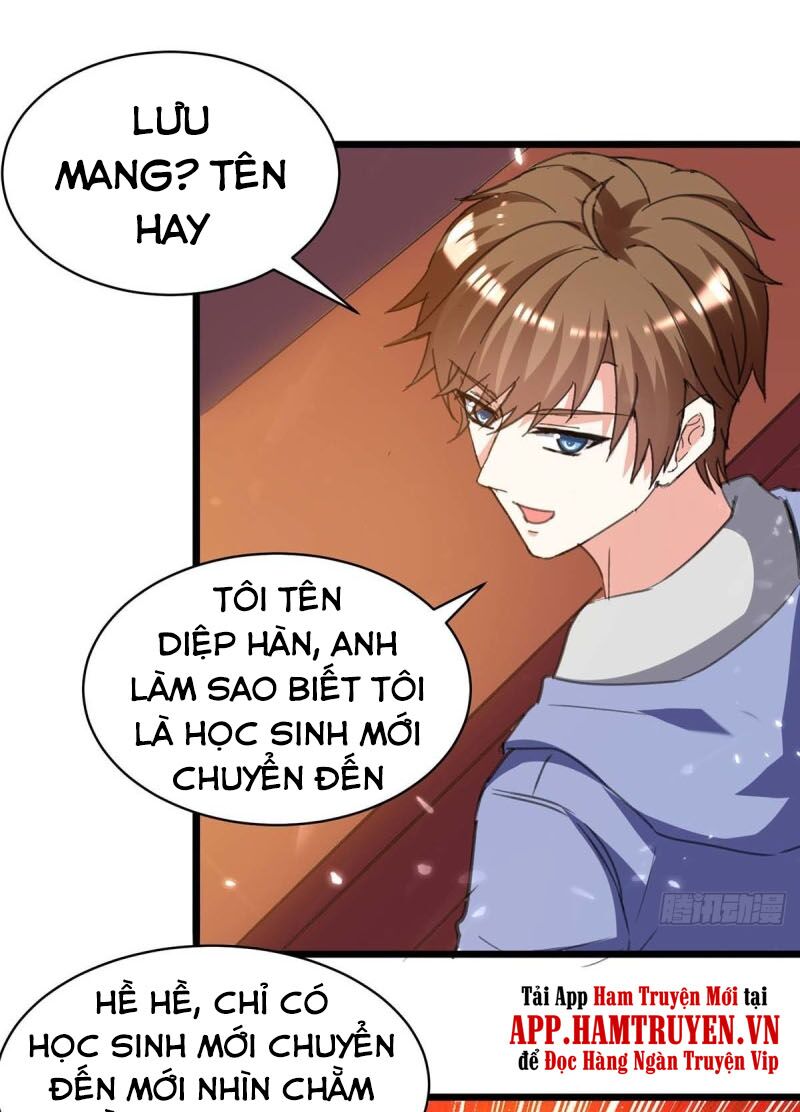 Thần Cấp Thấu Thị: Chapter 205