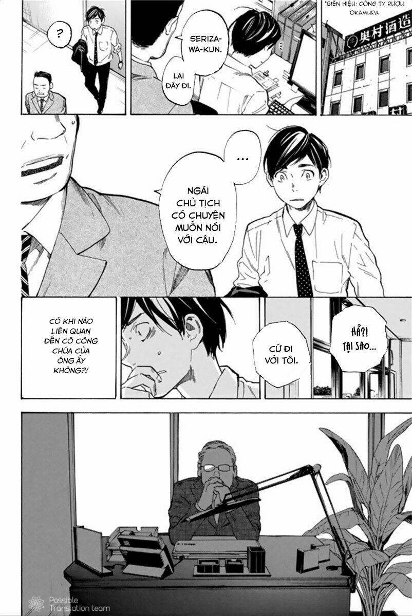 Forget Me Not: Chapter 39