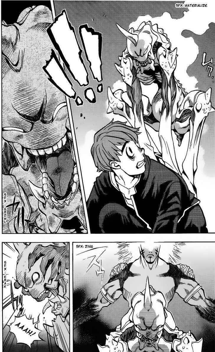 Goumaden Shutendoji: Chapter 1