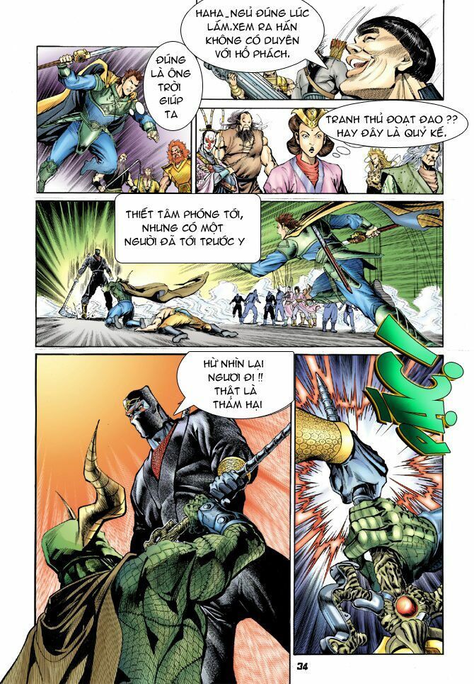 Thần Binh Huyền Kỳ I: Chapter 43