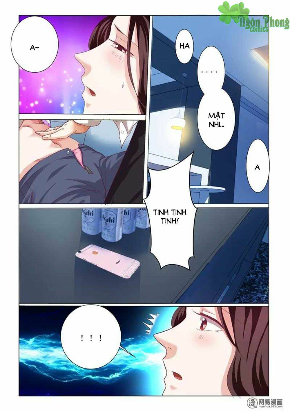 Hào Môn Tiểu Lão Bà: Chapter 72