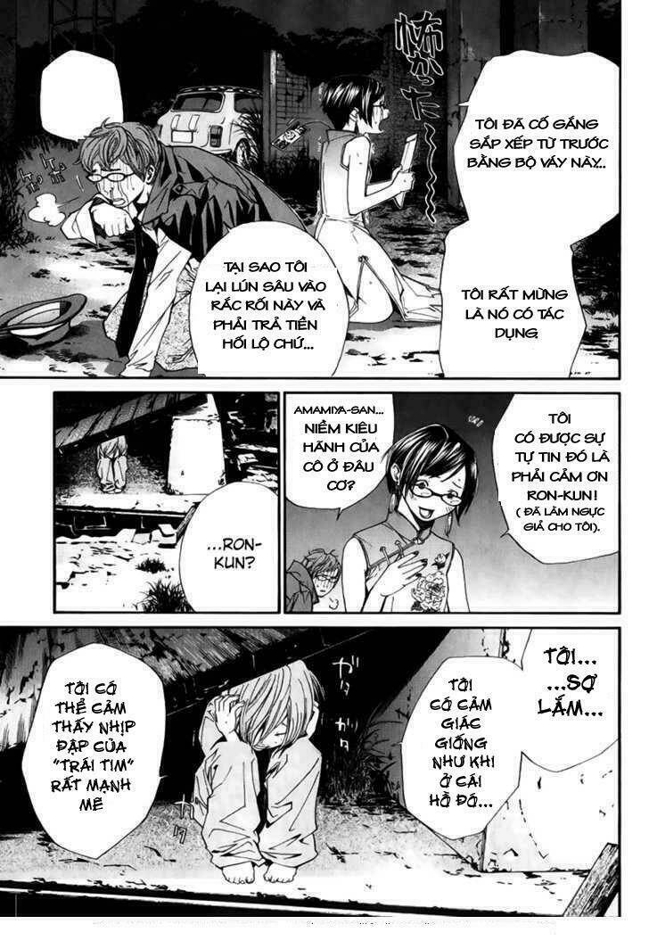 Alive - The Final Evolution: Chapter 37