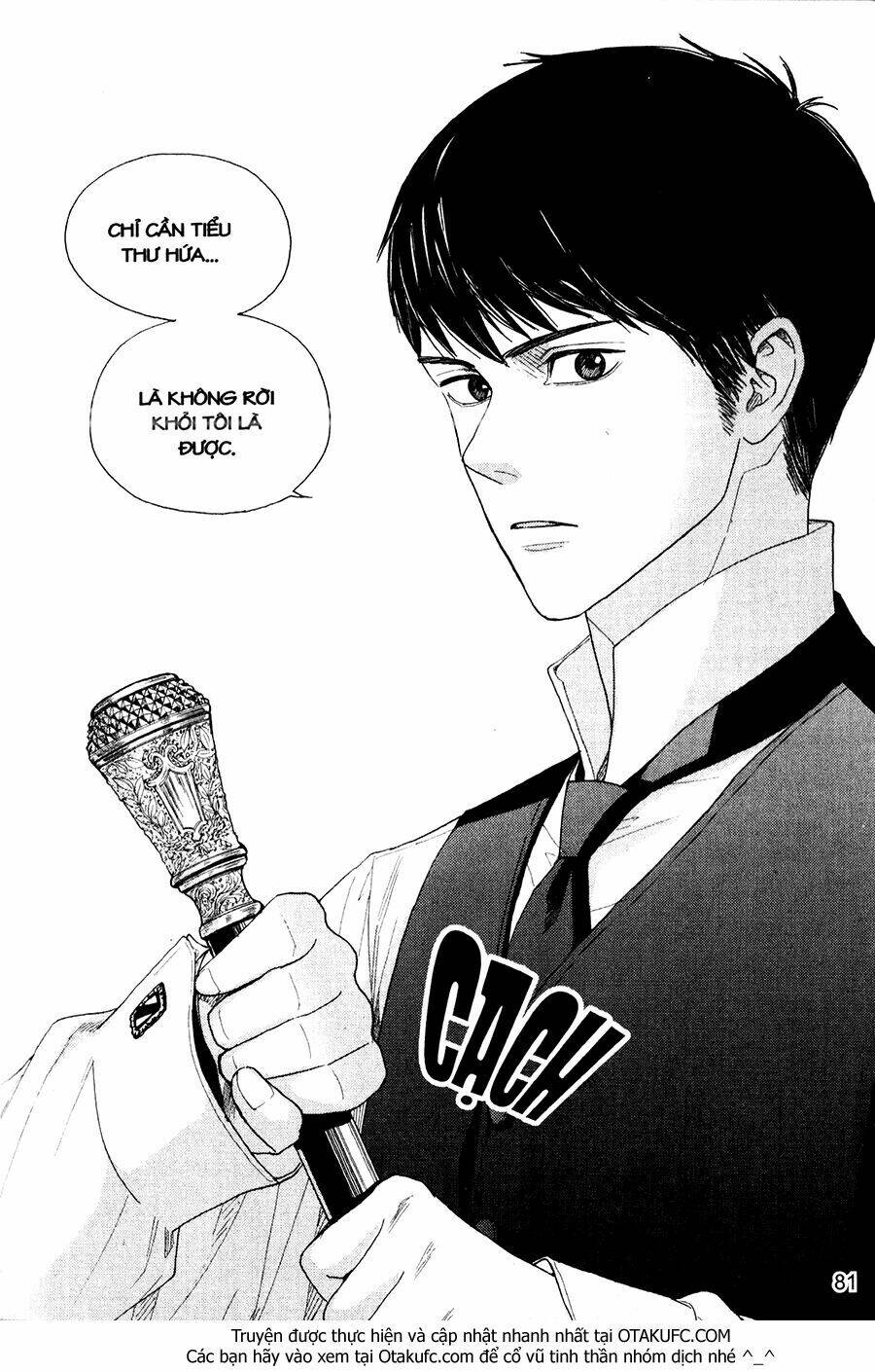 Lady Detective: Chapter 14