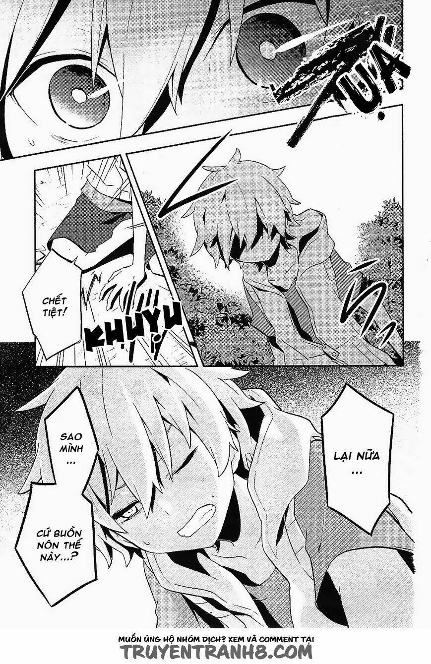 Kagerou Deizu: Chapter 30