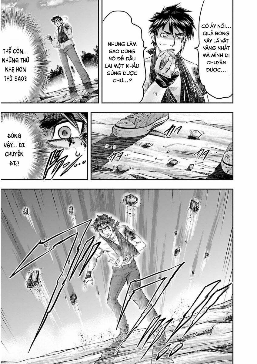 Choujin Sensen: Chapter 1