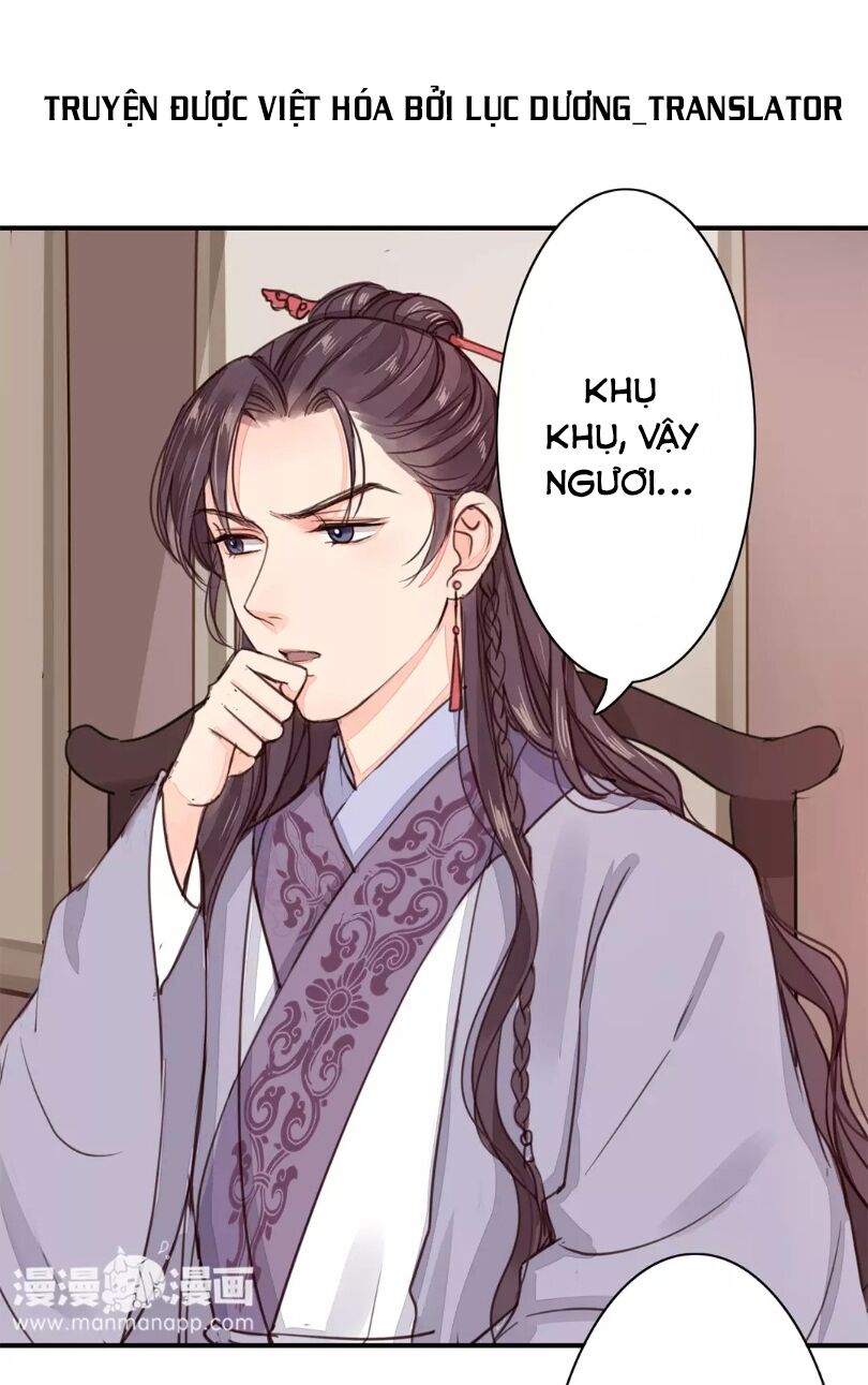 Chỉ phu vi thê: Chapter 23