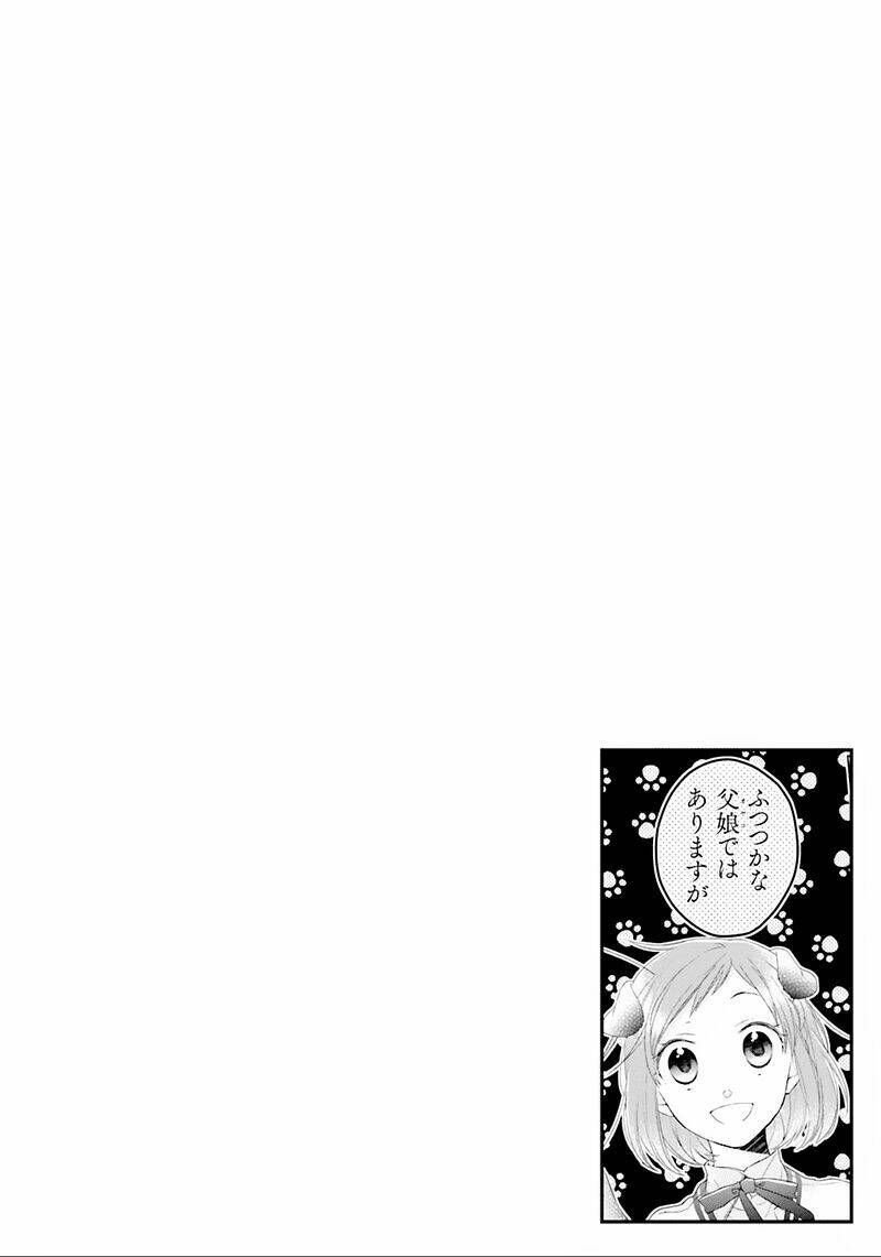 Futsutsu Kana Oyako Deha Arimasu Ga: Chapter 5