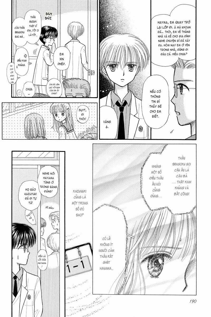 Kodomo No Omocha: Chapter 35